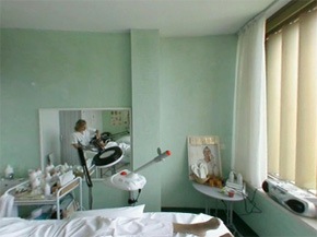 estetica